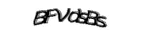 Security check image, please type the characters shown