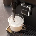Feature Image CO-FA-PHILIPS 2016 - Classic milk frother - EP1220_00 Feature Image CO-FA-PHILIPS 2016 - Classic milk frother - EP1220_00