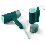 Garment Care Simba Handheld-Steamer Product with Accessory Photograph (PPL) STH3020_10 (Dark Green color) V0.1x1.jpg. RGB Garment Care Simba Handheld-Steamer Product with Accessory Photograph (PPL) STH3020_10 (Dark Green color) V0.1x1.jpg. RGB