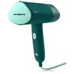 Garment Care Simba Handheld-Steamer Standard Product Photo (PPL) STH3020_10 (Dark Green color) V0.tif. RGB Garment Care Simba Handheld-Steamer Standard Product Photo (PPL) STH3020_10 (Dark Green color) V0.tif. RGB