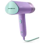Garment Care Simba Handheld-Steamer Standard Product Photo (PPL) STH3010_70 (Purple color) V0.jpg. RGB Garment Care Simba Handheld-Steamer Standard Product Photo (PPL) STH3010_70 (Purple color) V0.jpg. RGB