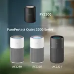 Climate Care (previously AIR)_2025_FY2200_30_Amazon A+ (AMZ-Ecommerce)_English (United States) = global Climate Care (previously AIR)_2025_FY2200_30_Amazon A+ (AMZ-Ecommerce)_English (United States) = global