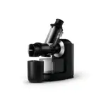 Standard Product Photo Philips Viva Collection Masticating juicer HR1889 Standard Product Photo Philips Viva Collection Masticating juicer HR1889