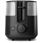 Alternative Product Photograph Philips Daily Collection Toaster HD2516_90 Alternative Product Photograph Philips Daily Collection Toaster HD2516_90