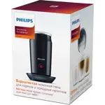 Packaging photograph Philips Milk Twister Milk frother CA6500_63
