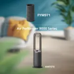 CC_2025_FYM971_00_Filter compatibility_1x1
