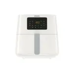 Front Product Photo Philips Essential Airfryer XL HD9270