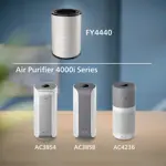 vhbw 2 x vervanging voor Philips FY4440/30, Nanoprotect S3 voor luchtreiniger, combifilter HEPA actieve kool