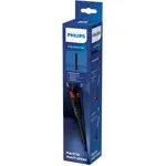 Standard Product Photo Philips Rechargeable Stick Accessory FC8051_01 Standard Product Photo Philips Rechargeable Stick Accessory FC8051_01