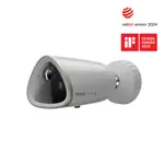 HSP5800_outdoor camera  on-white F_award_light_1x1
