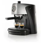 Nina Manual Espresso machine | Home life products | Saeco