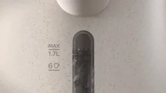 1,7&nbsp;l Fassungsvermögen