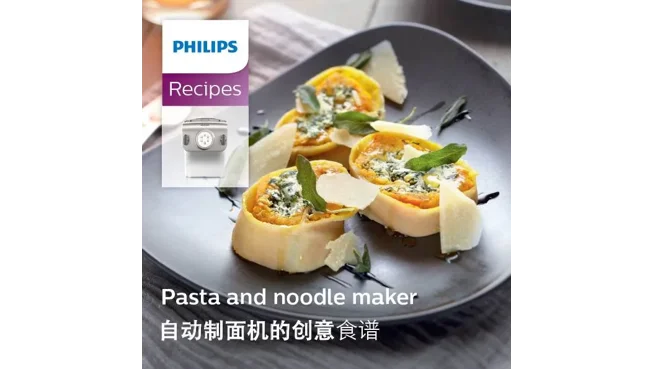 Avance Collection Pasta maker | Kitchen life products | Philips